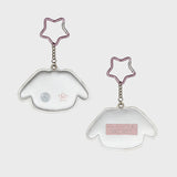 Puppy Star Keyring