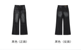 Two-piece faux skinny flared jeans skirt and pants