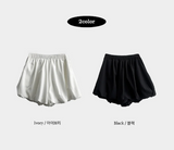Line cover*pumpkin balloon miniskirt*pants