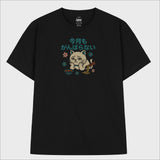 ノットトゥデイキャットTシャツ (3color)
