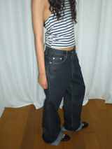 Evan selvedge denim