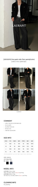 [4SEASON] ノンペイドワイドフレアパンツ(2color)