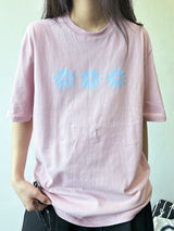 Three Sun Tattoo Lettering Oversized T-Shirt 3color