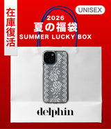 2026 SUMMER LUCKY BOX (DELPHIN)