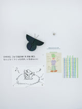PLANT LINE MEMO PAD SET