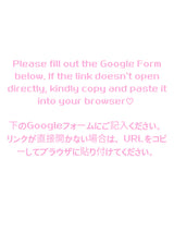 ラブモアiPad/Galaxyタブケース(text custom)フォアタブレット11アンドアンダー