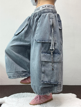 D-RING ZIPPER CARGO Bermuda