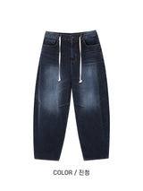 Rope baggy balloon darkblue jean