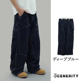 Hunter Rivet Denim Pants (Deep Blue)