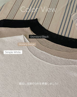 【MADE】See-through knit