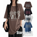 Gemonstar Overfit Short Sleeve T-Shirt