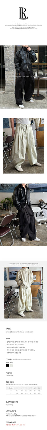 [Unisex] バルーンピンタックストラップパンツ(2color)