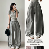 Tyrone two-line nylon wide pants