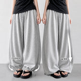 Cool Air Mesh 🧊 Plain Wide Banding Sweat Pants (4 colors)