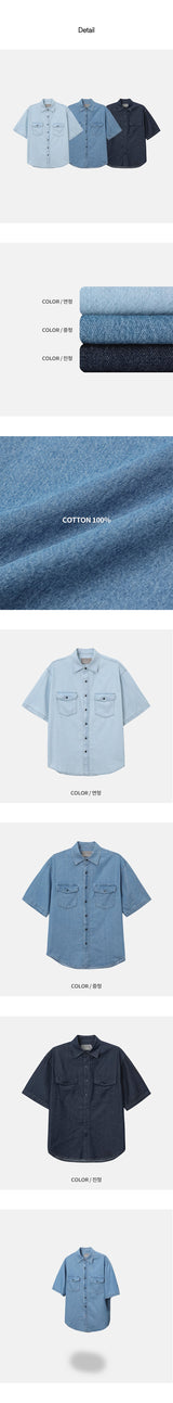 [S/S] Two pocket denim half shirts (3color)