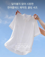 [MADE] Airy cooling short‑sleeve shirt