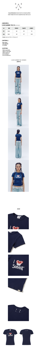 アイラブサマーTシャツ-ウーマン (T14115S)