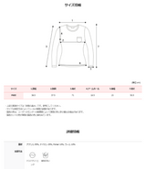 Feminine Frill Wool Crop Knit + Tie Set (3color)