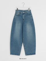 二ヒンウォッシングデニムワイドパンツ