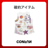 2026 SUMMER LUCKY BOX (CONFUN)