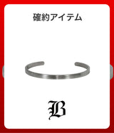 2026 SUMMER LUCKY BOX (BLESSED BULLET)