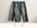 Teen Zanstripe washing denim wide pants [Long & Short]