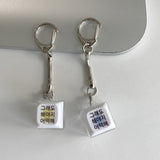 Keep Going blue yellow keycap Keyring