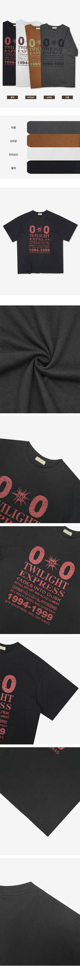 ダブルボックスフィットショートスリーブTシャツ