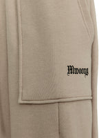 Mwoong Balloon-fit Sweat Pants(BEIGE)