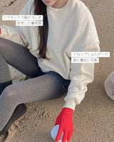 【MADE】Basic fleece man-to-man