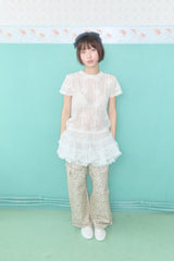 フェアリー レーストップ (CREAM)