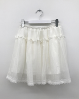Breeze Frill Midi Skirt (2color)