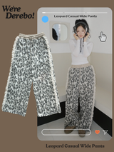 レオパードカジュアルワイドパンツ