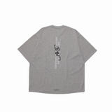 METAMORPH DOUBLE GAUZE TEE (GREY)