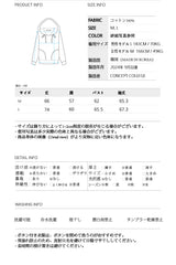Concept Collegeカーシブロゴワッフルフーディー／メランジグレー [Unisex]