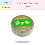 Clover brown masking tape