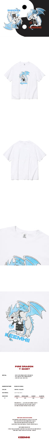 ファイアードラゴンTシャツ - [ホワイト]