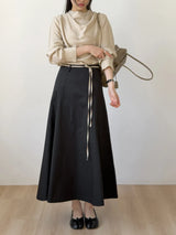 Close A-line Flare Long Skirt