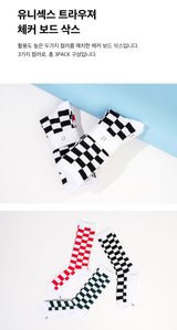 [3PACK] 1507 Unisex Trouser Checker Board Socks - Color Pack