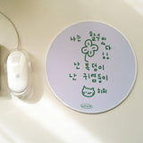 [withsome made] Is My Life – Mouse Pad