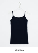 Leme Basic Color Layered Sleeveless