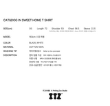 CAT&DOG IN SWEET HOME T SHIRT - WHITE