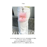 VIVICHO VIVIMON PINK KEYRING