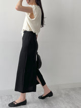 Lara Tweed Belted H-Line Long Skirt