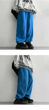 Muda Basic Loose Jogger Pants (6 colors)