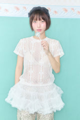 フェアリー レーストップ (CREAM)