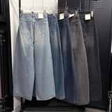 サイド インシジョン ワイド デニム パンツ(5color)