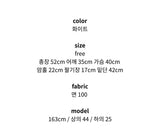Need Ribbon Short-Sleeved T-Shirt