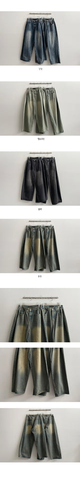 [2nd Length 🤍 Balloon fit!] Garne side pin tuck slit wide denim pants