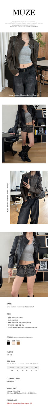 Crop leather blouson jacket(3color)
